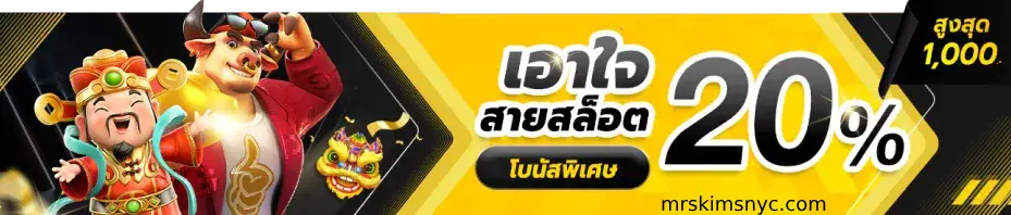 ufa999 เครดิตฟรี